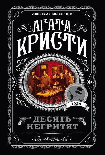 9785041034979.jpg