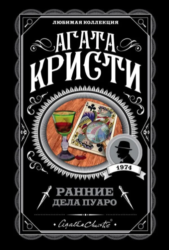9785041003227.jpg