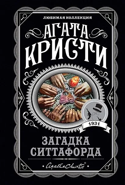 9785041597993.jpg