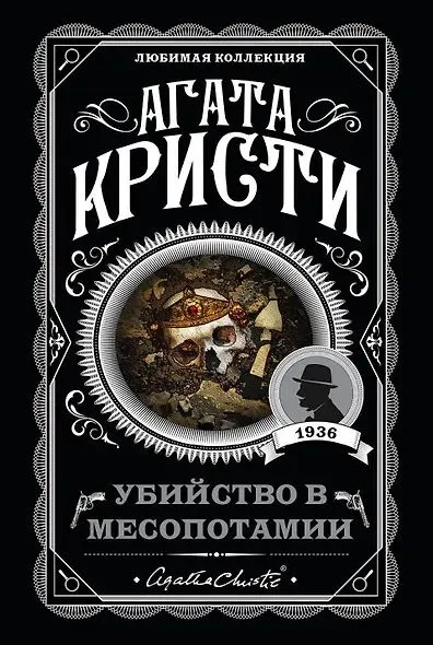 9785040985876.jpg
