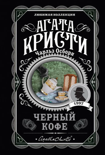 9785041561048.jpg