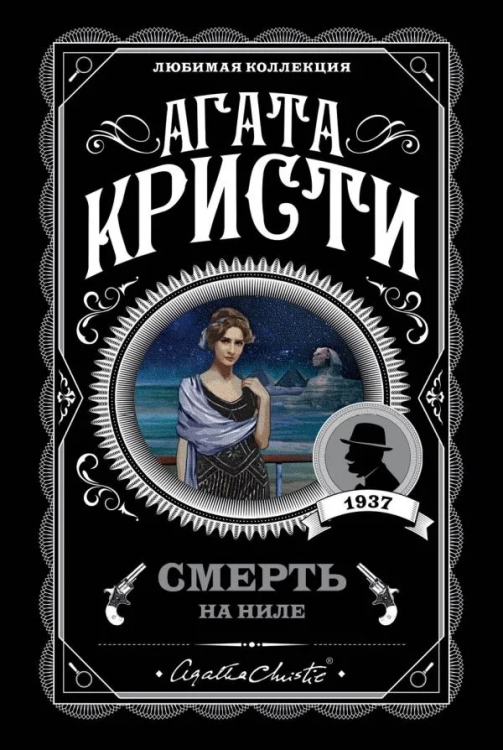 9785040992898.jpg