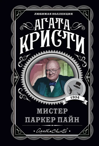 9785041210960.jpg