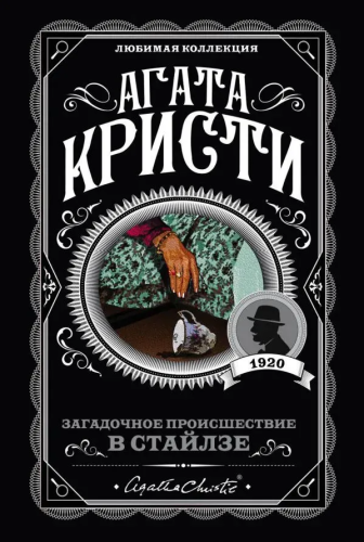 9785041012052.jpg