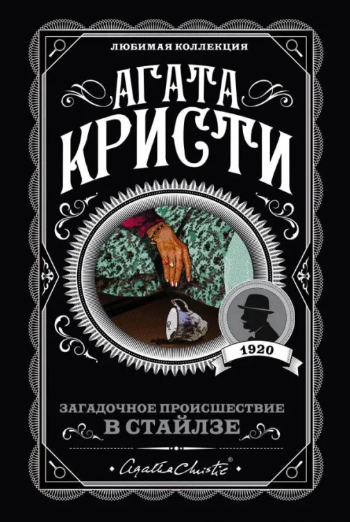 9785041012052.jpg