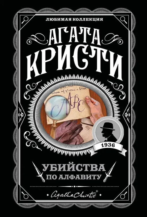 9785040996957.jpg