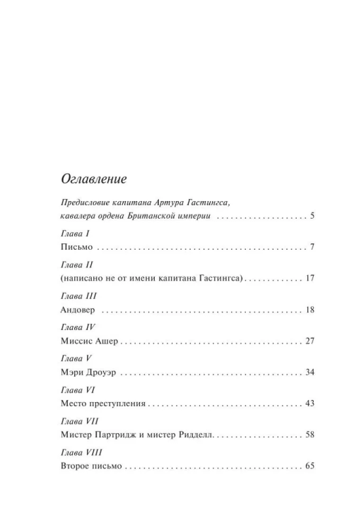 9785040996957 (1).jpg