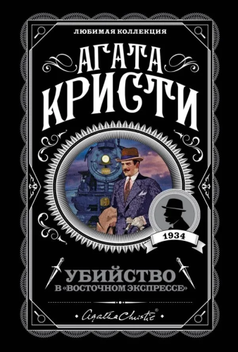 9785040992478.jpg