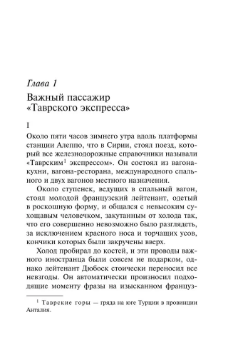 9785040992478 (1).jpg