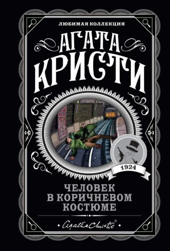 9785041210953.jpg