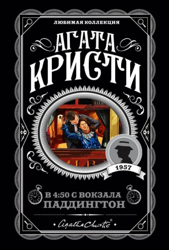 9785041009885.jpg