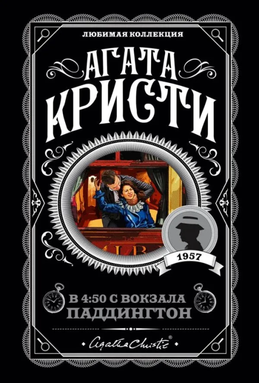 9785041009885.jpg