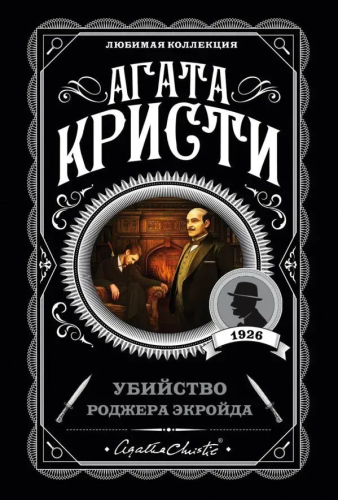9785041035013.jpg