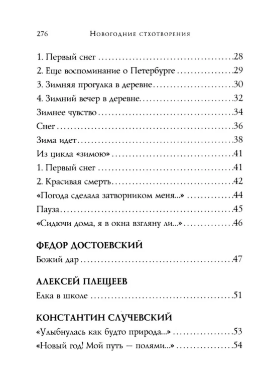 9785042073441 (2).jpg