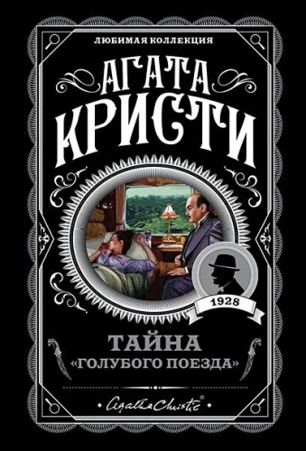 9785040979257.jpg