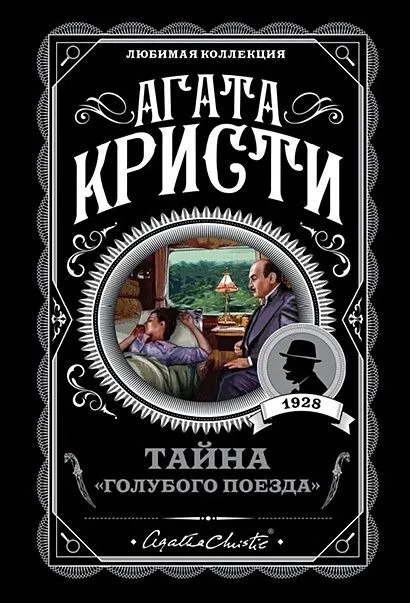 9785040979257.jpg