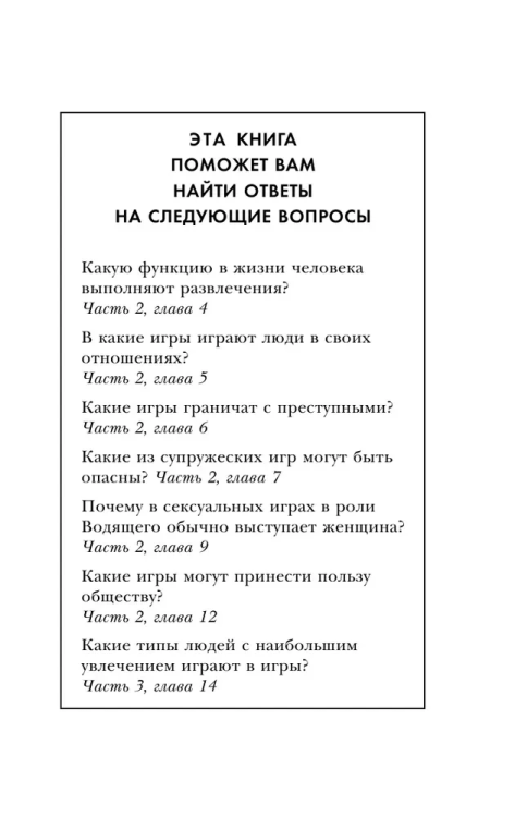 9785040905300 (1).jpg