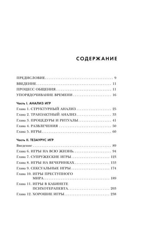 9785040905300 (2).jpg