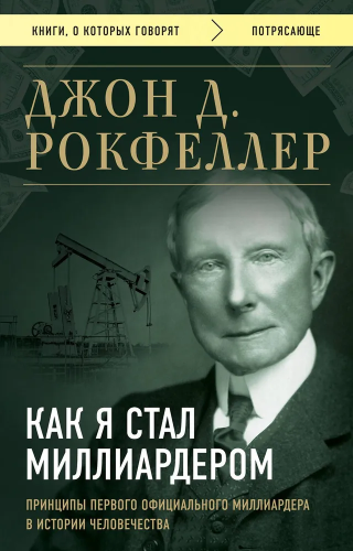 9785041802004.jpg