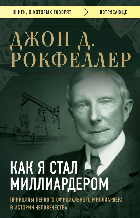 9785041802004.jpg