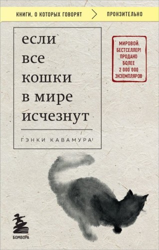 9785041813956.jpg