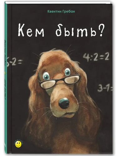 9785001980315.jpg