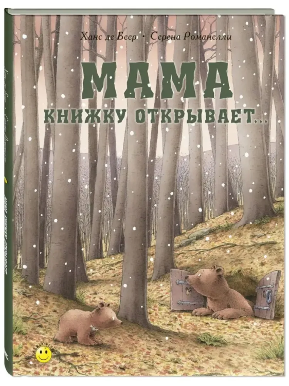 9785001980643.jpg
