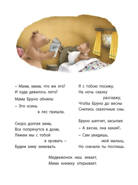 9785001980643 (1).jpg