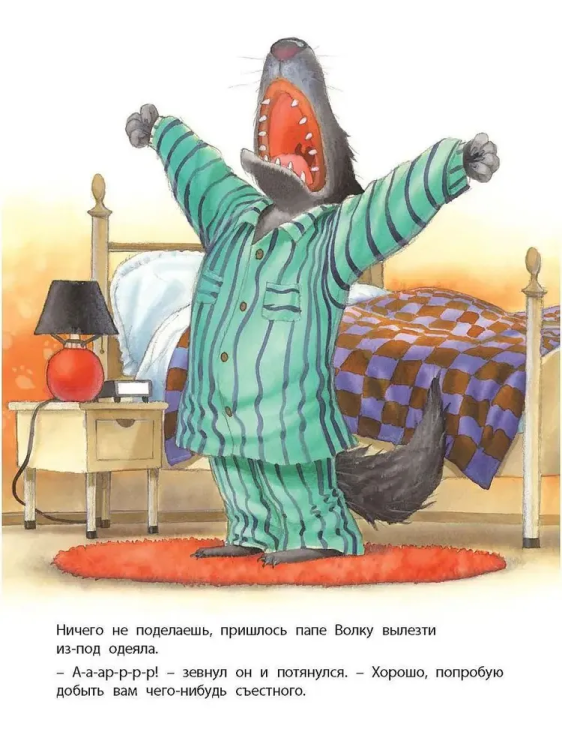 9785001983453 (1).jpg
