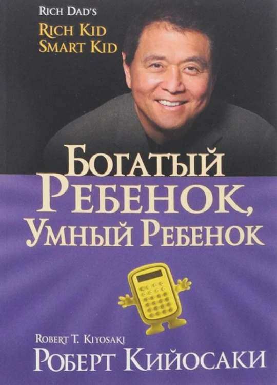 9789851549340.png