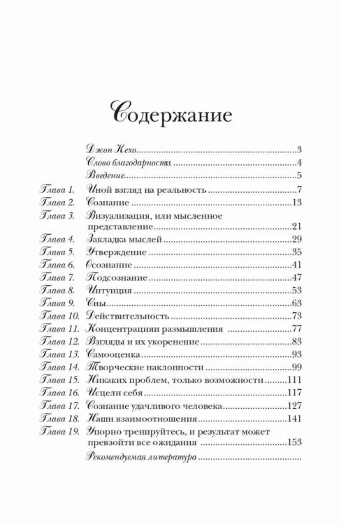 9789851559639 (1).jpg