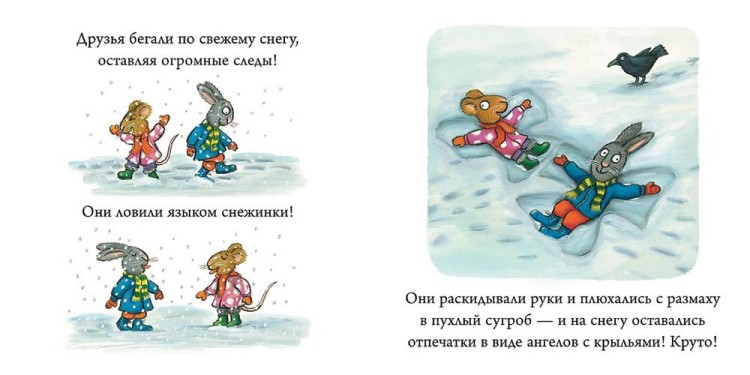 9785906824714 (1).jpg