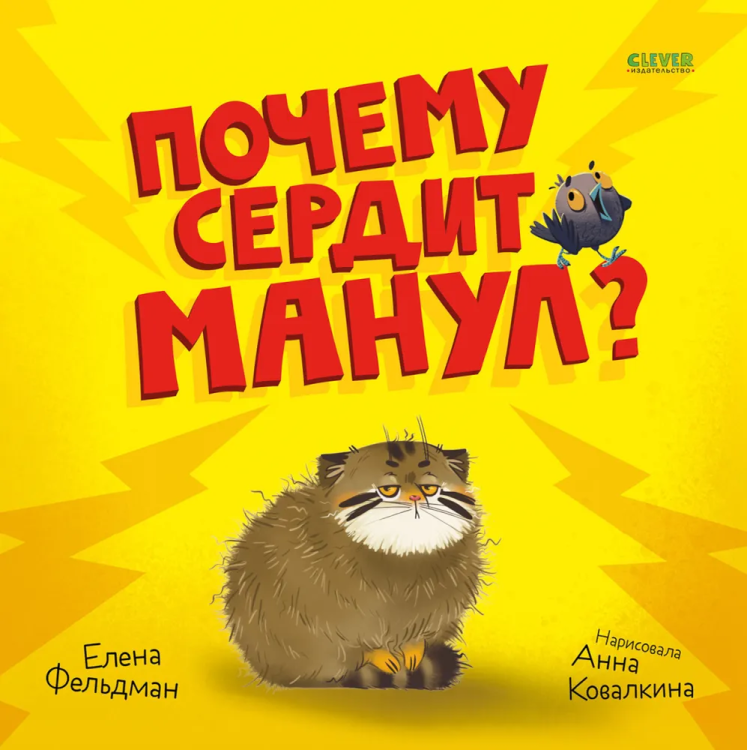 9785002521906.jpg