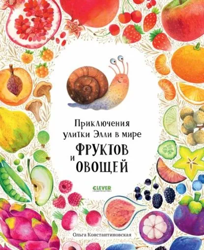 9785001547785.jpg