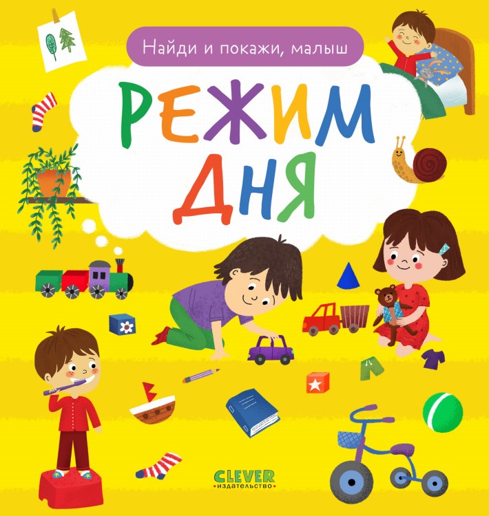 9785002118410.jpg